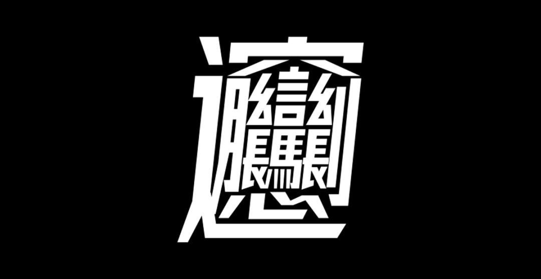 1597105221644998.jpg 19.jpg