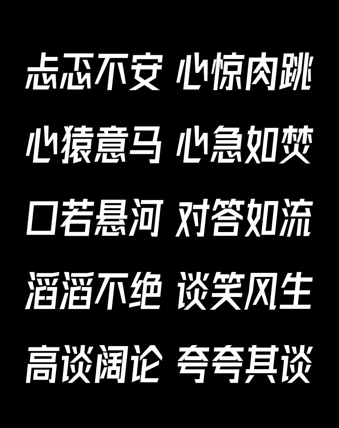 1597105286173518.jpg 20.jpg