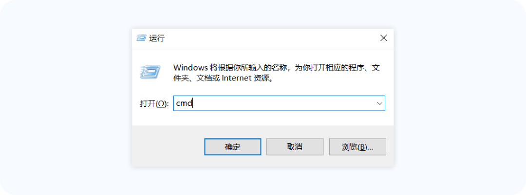 windows_客户端补丁流程4.png
