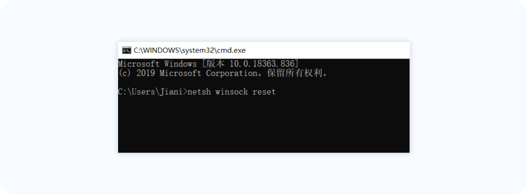 1600438271480565.png windows_客户端补丁流程4_1.png