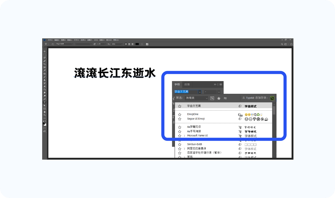 1600438382244787.png windows_客户端使用教程2.png