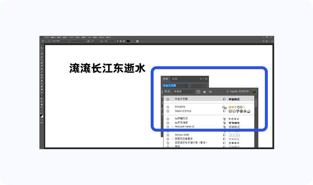 windows_客户端使用教程2.png