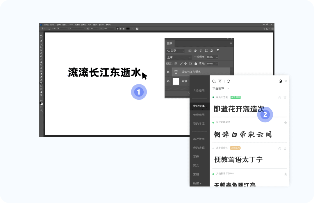 1600438436350684.png windows_客户端使用教程4.png