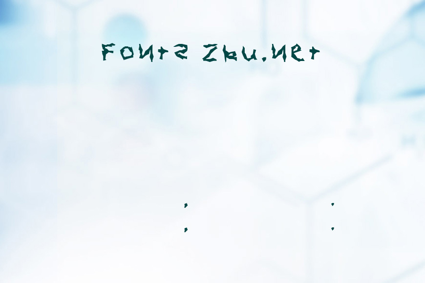 FZ WACKY 3效果图