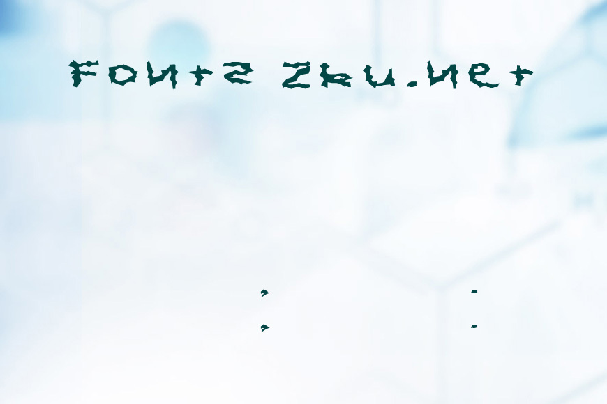 FZ WACKY 4 EX效果图