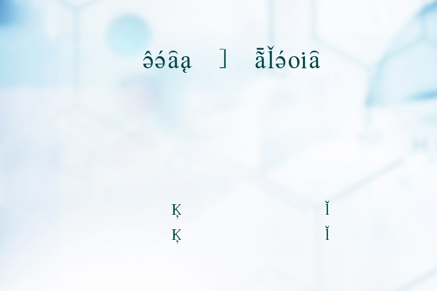 MostX Serif效果图
