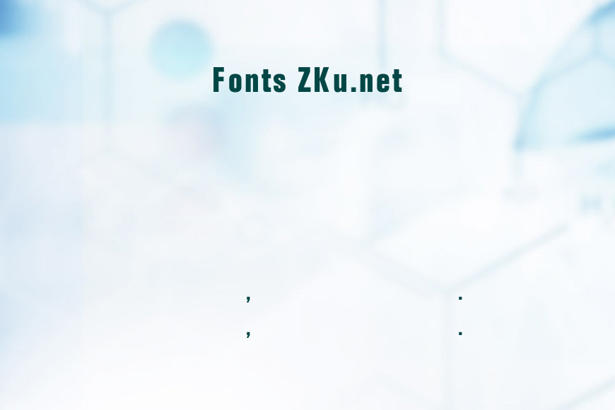 FoldMdrnConDB效果图