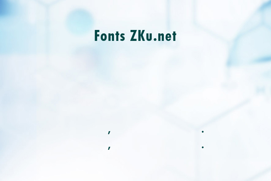 FutoralConDB效果图