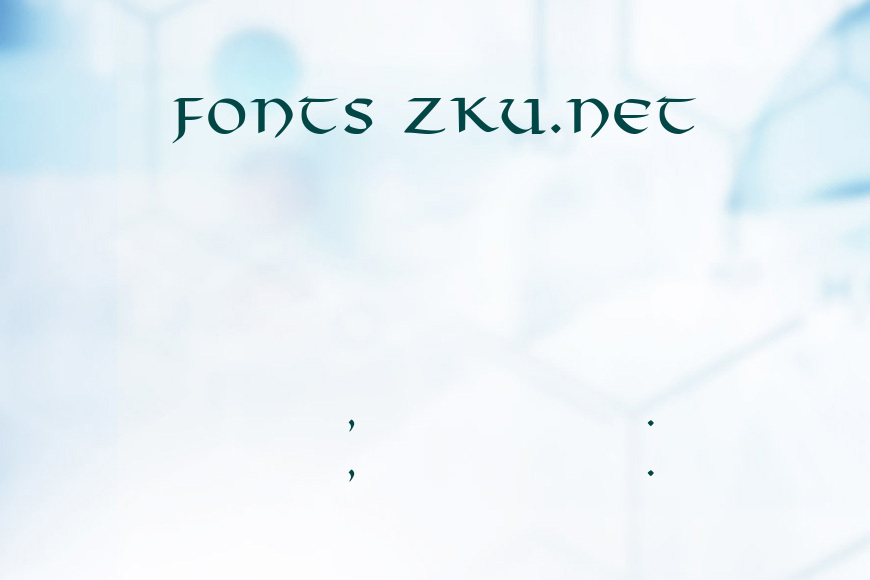VikkingDB效果图