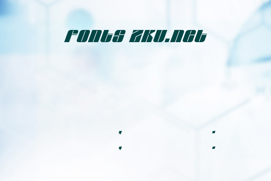 Flagstaff效果图