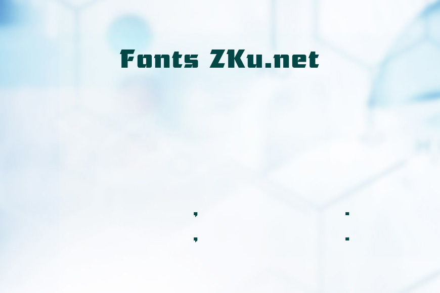 Ultra Serif SF效果图