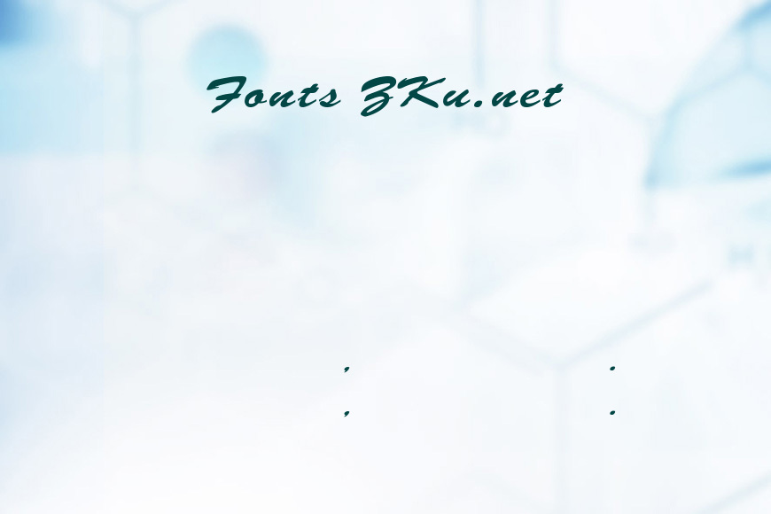 Brush-Script Wide效果图