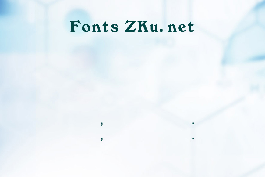 buaswfte效果图