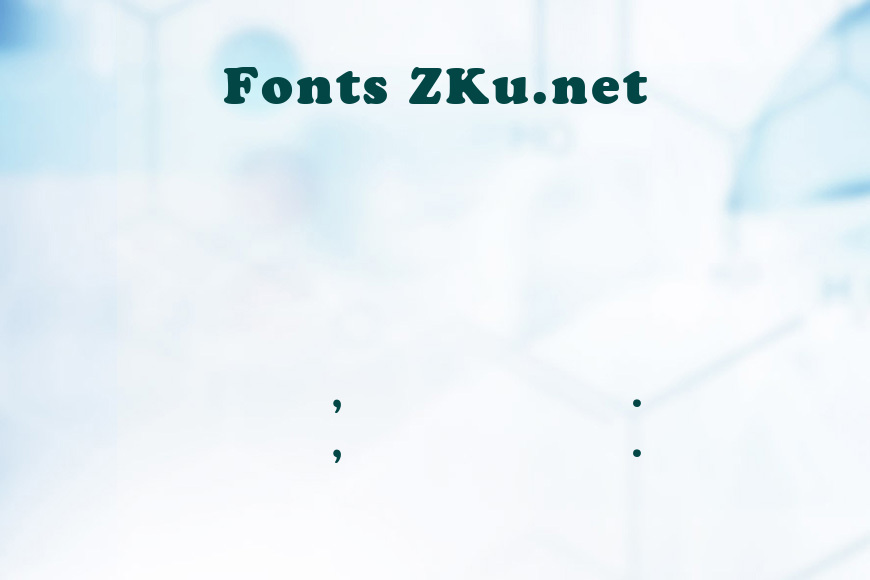 cpbswfte效果图