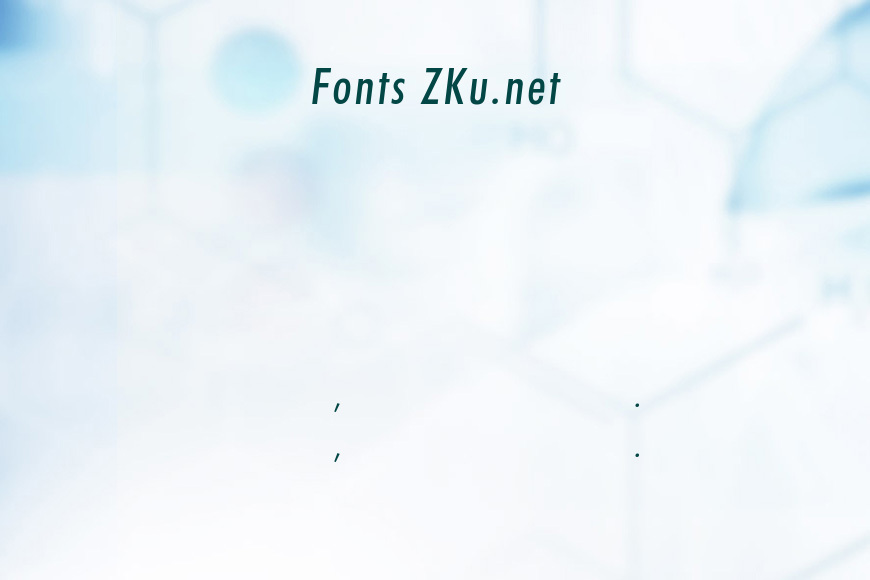 fciswfte效果图