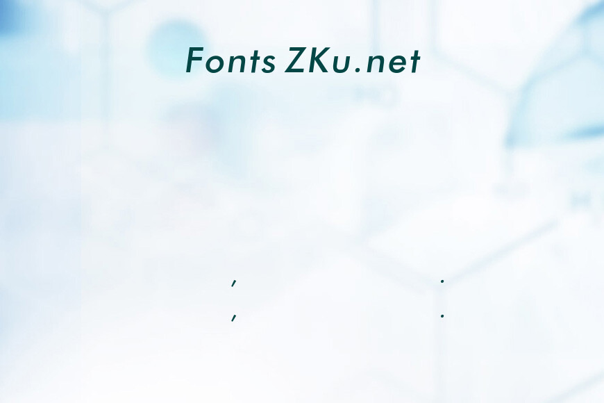 fuiswfte效果图