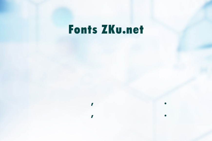 Futuri Condensed Extra效果图