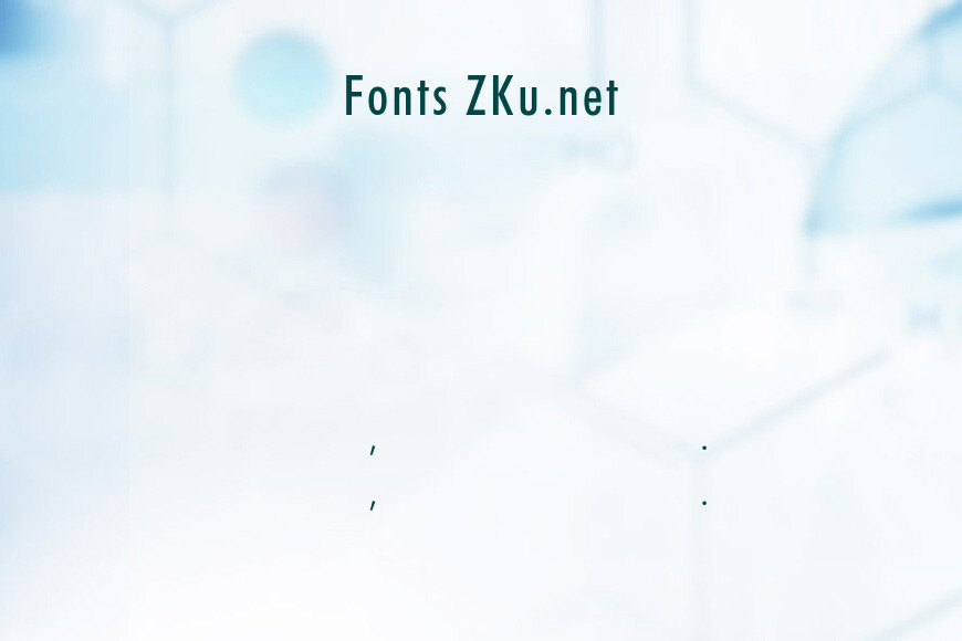 Futuri Condensed效果图