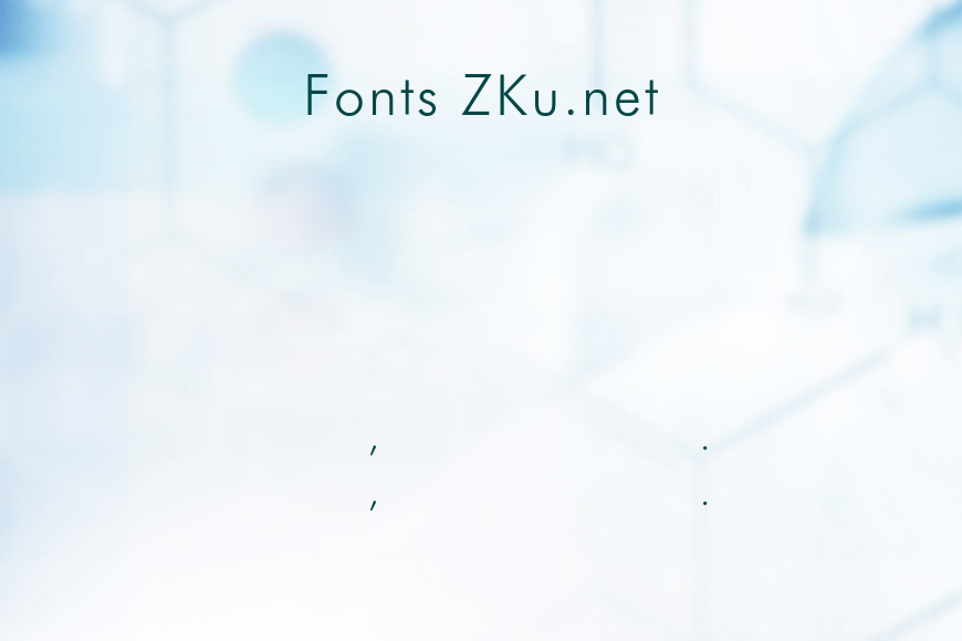 Futuri Light效果图