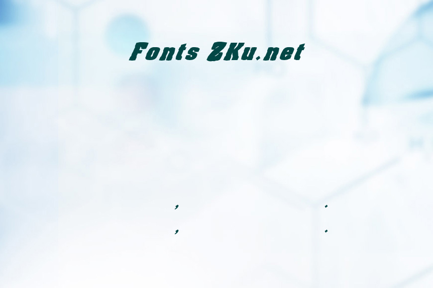 FZ BASIC 52 MANGLED ITALIC效果图