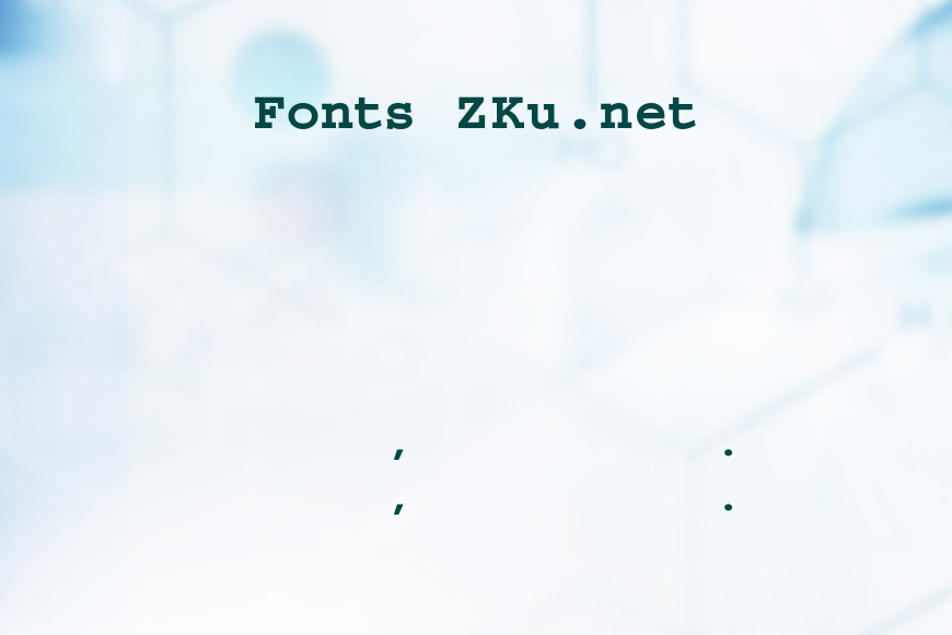 FZ BASIC 54效果图