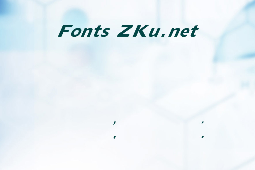 FZ BASIC 55 ITALIC效果图