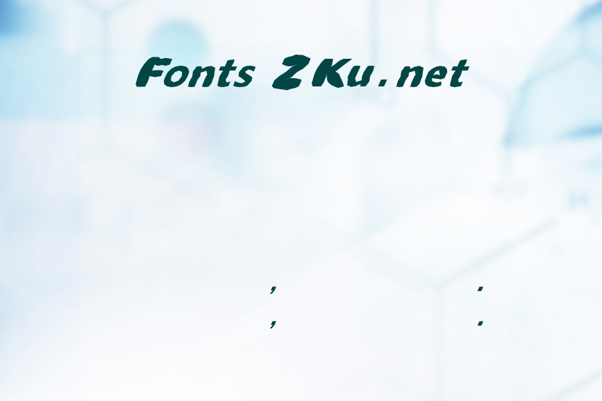 FZ BASIC 55 MANGLED ITALIC效果图