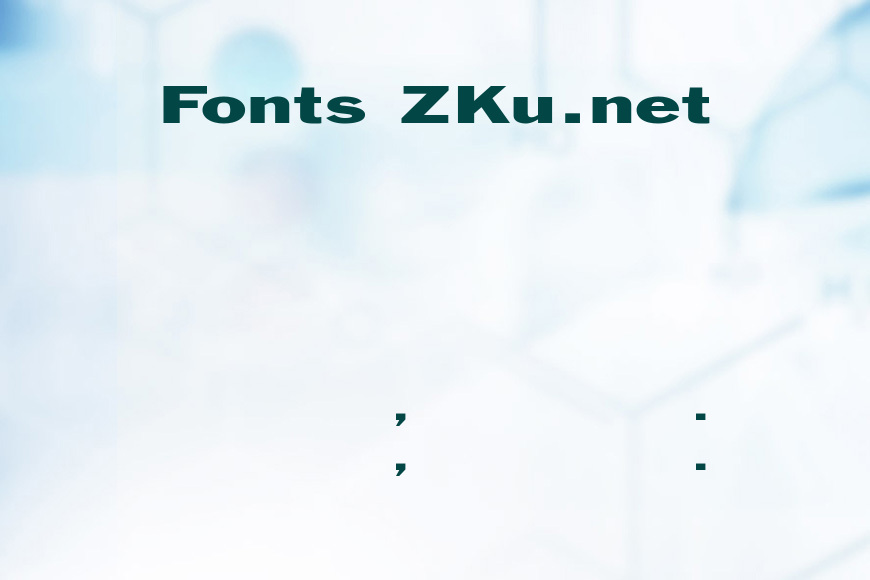 FZ BASIC 56 EX效果图