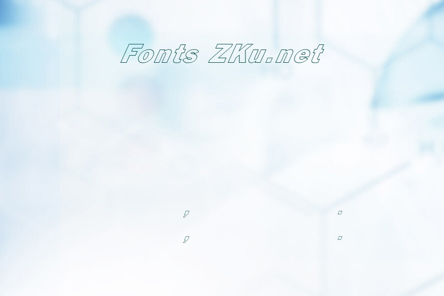 FZ BASIC 56 HOLLOW ITALIC效果图