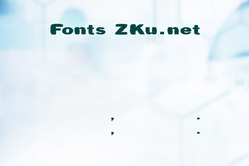 FZ BASIC 56 MANGLED EX效果图