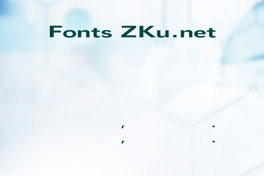 FZ BASIC 57 EX效果图