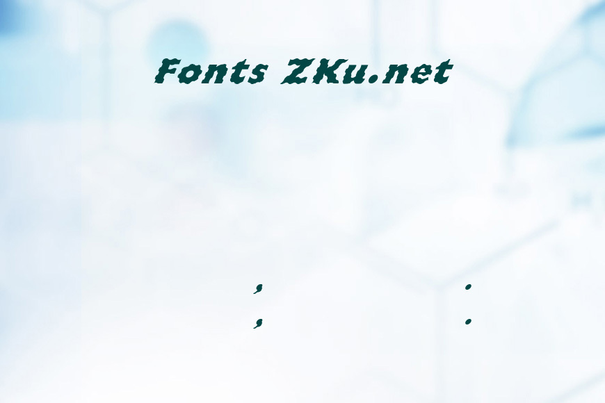 FZ BASIC 57 WAVEY ITALIC效果图