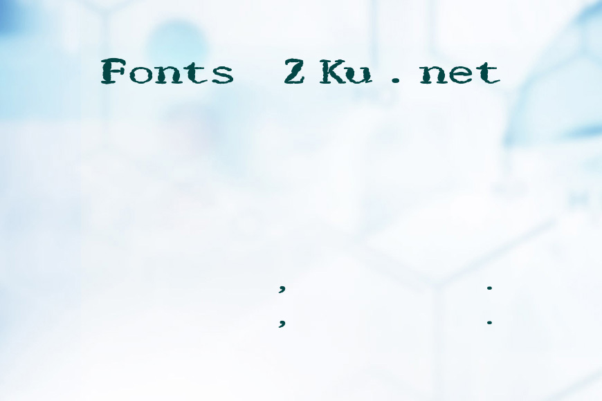 FZ DIGITAL 1 MANGLED EX效果图