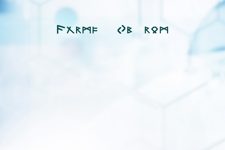 FZ FOREIGN 14 TRONDHEIM效果图