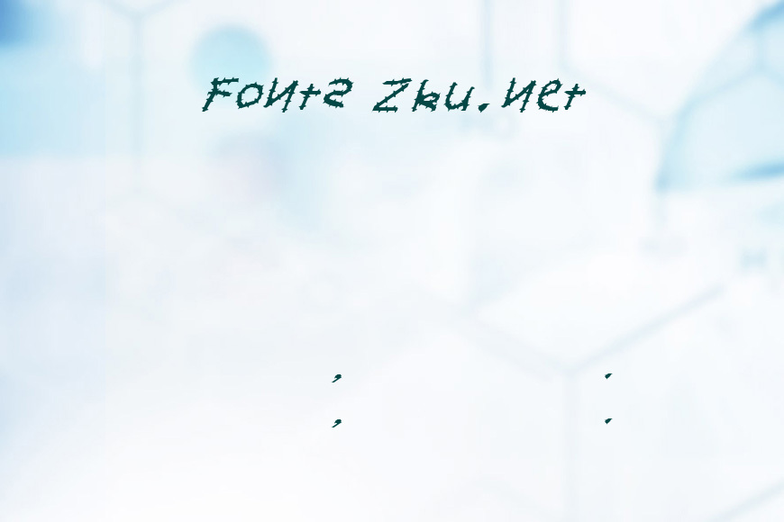 FZ HAND 11 SPIKED ITALIC效果图