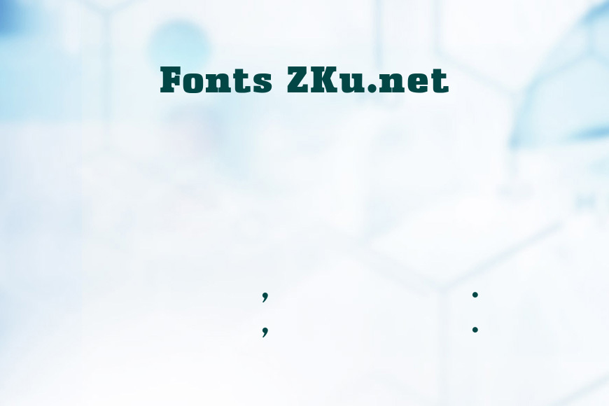 Entrez效果图