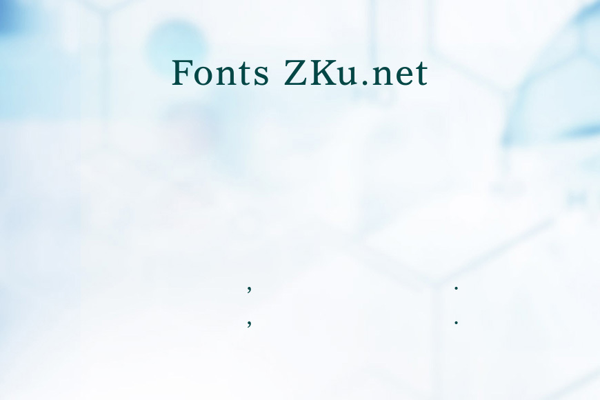 Aquazoon效果图