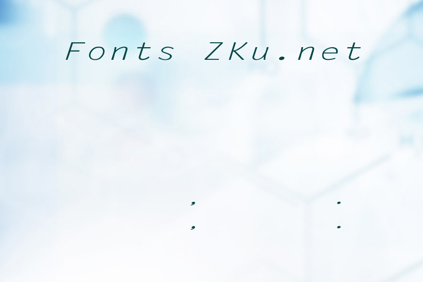 LetterGothic-Italic-Ex效果图