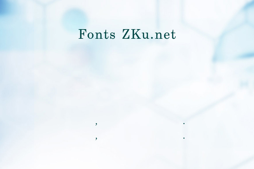 CenturySchTEE效果图