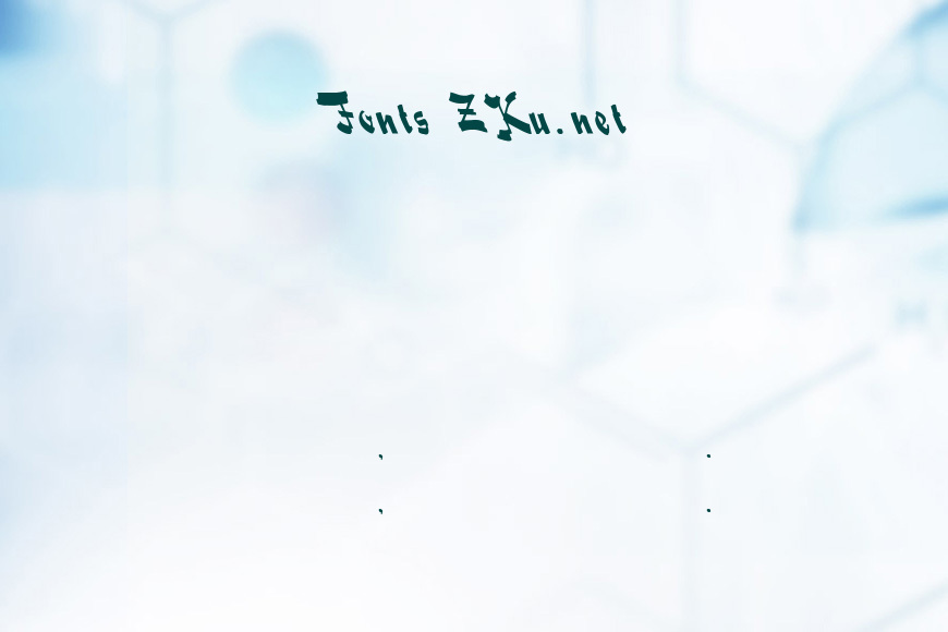 Sociopath 2效果图