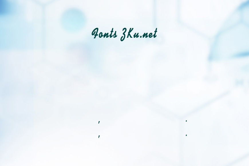 dinerscriptcondensedbold效果图