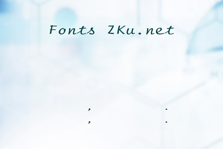 ScriptMonoExtended效果图