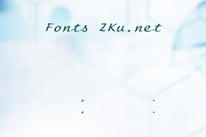 scriptmonoextendeditalic效果图
