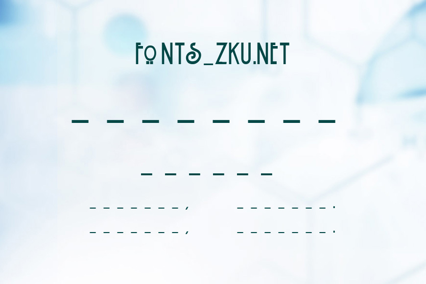 Esmount-Bold-Co效果图