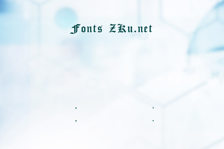 Bono效果图