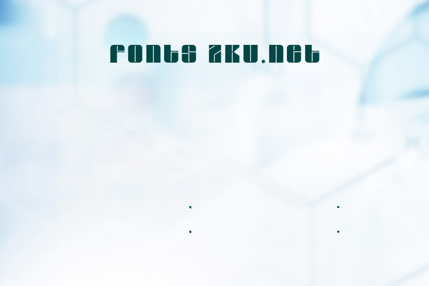 Grover效果图