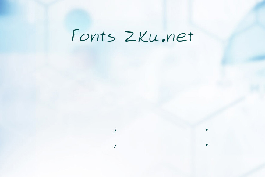 Katzoff效果图