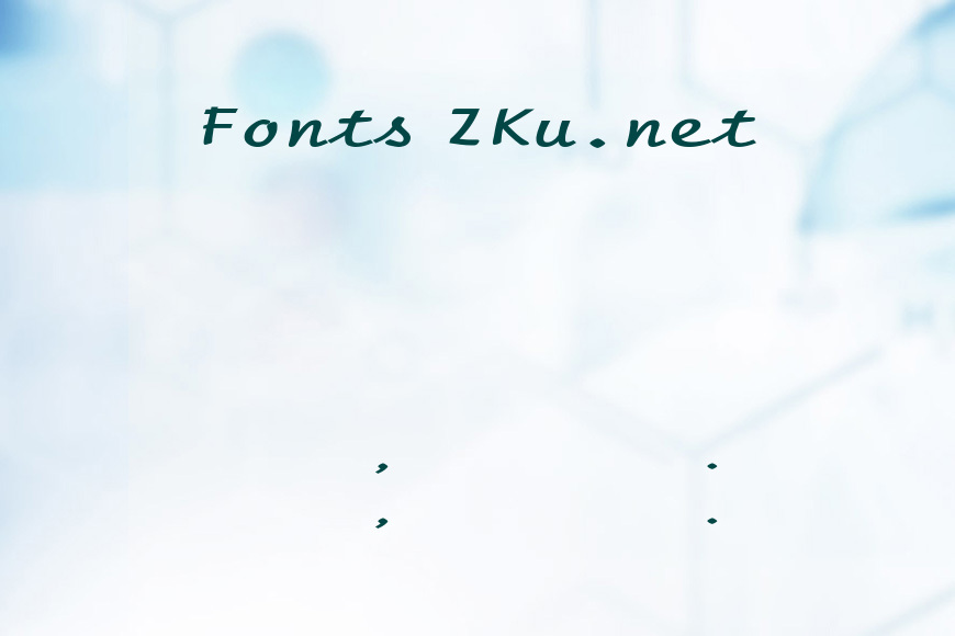 Manuscript-Extended-Bold效果图