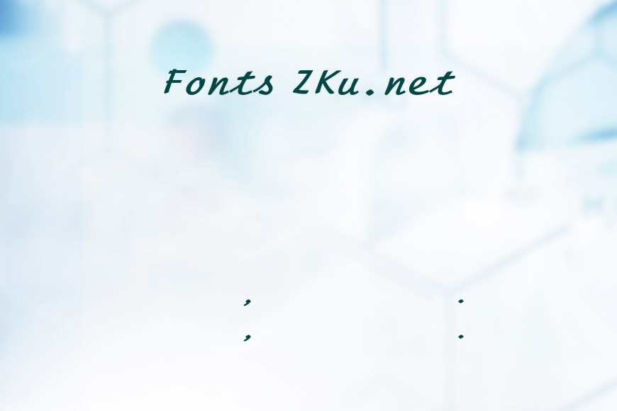Manuscript-Wide-BoldItalic效果图