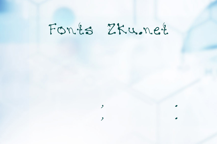 Janine's Writing效果图